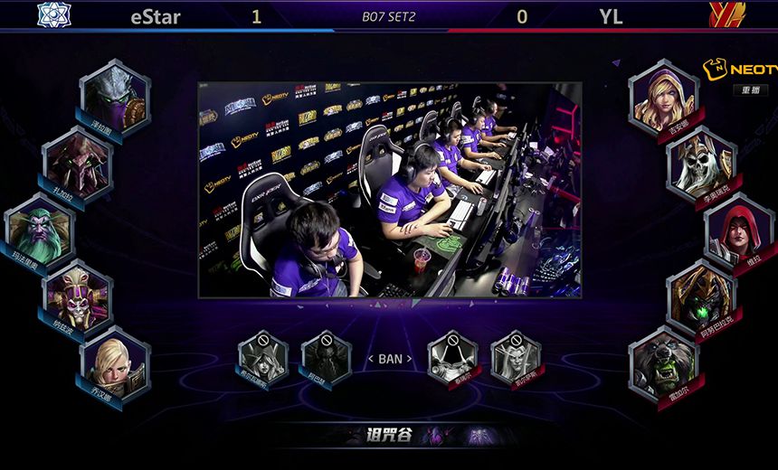 China Regionals finish to confirm first two Blizzcon teams