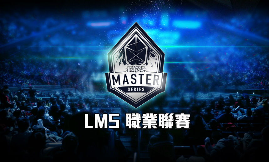 LMS Spring Playoffs Recap