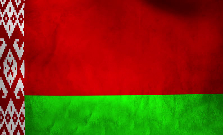 Belarus stops Ukraine’s flawless streak in Global Games