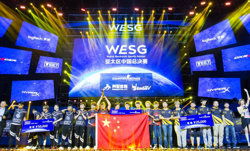 TyLoo victorious at WESG China finals