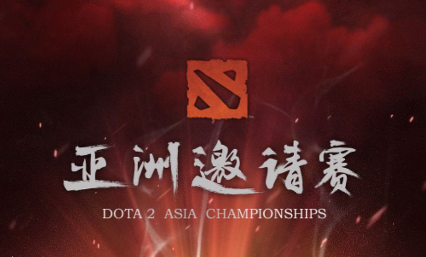 Dota2 Asia Championships prize pool surpasses $1,000,000