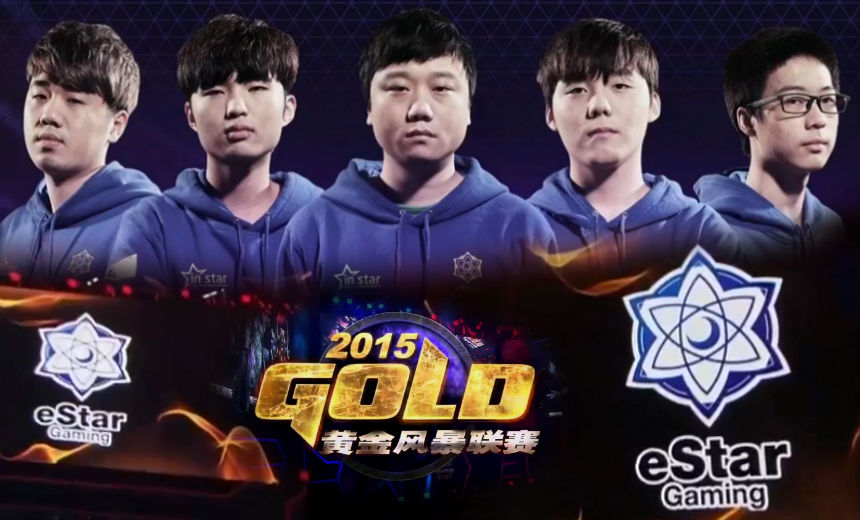 eStar defeats EDward Gaming in a grueling B07 series to win Gold Series Heroes League 2015