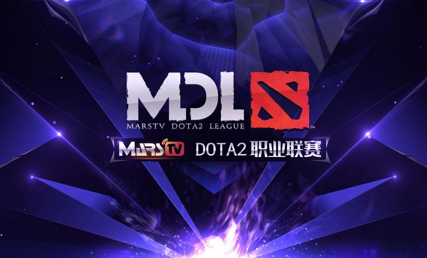 Mars Dota 2 League 2017 dates revealed