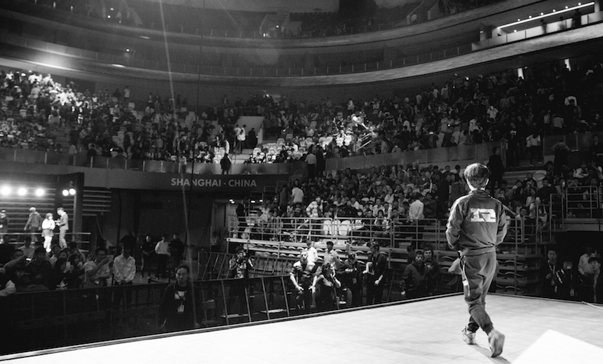 MSI 2016 groups shock, entertain
