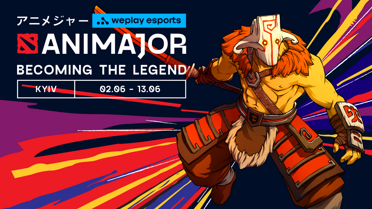 WePlay AniMajor; WePlay to host the upcoming Major