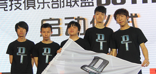 DT.NGC officially disbands
