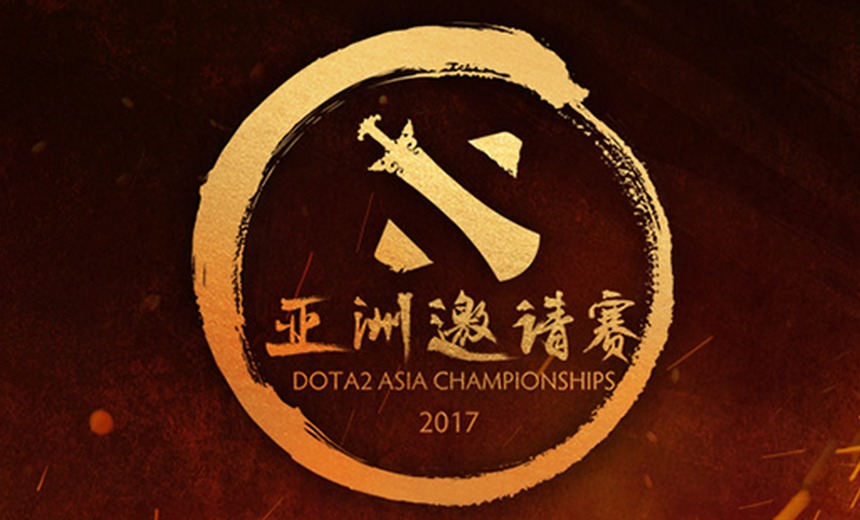NextGen will replace Fnatic at DAC 2017 qualifiers