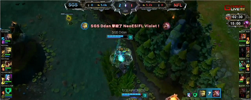 Vietnam takes the Flash Wolves down a peg