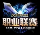 Chinese All-Star Team Introduction