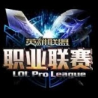 LPL adds blind pick to their tournament format