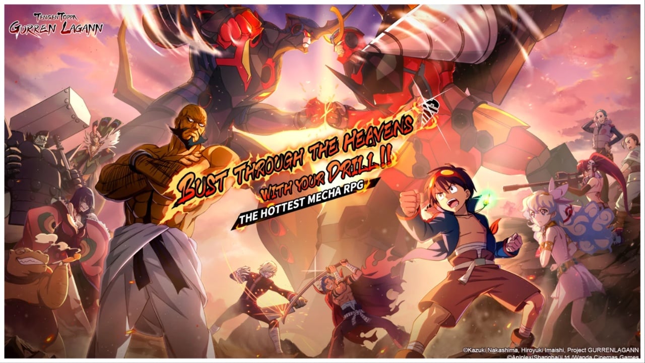 Tengen Toppa Gurren Lagann Tier List