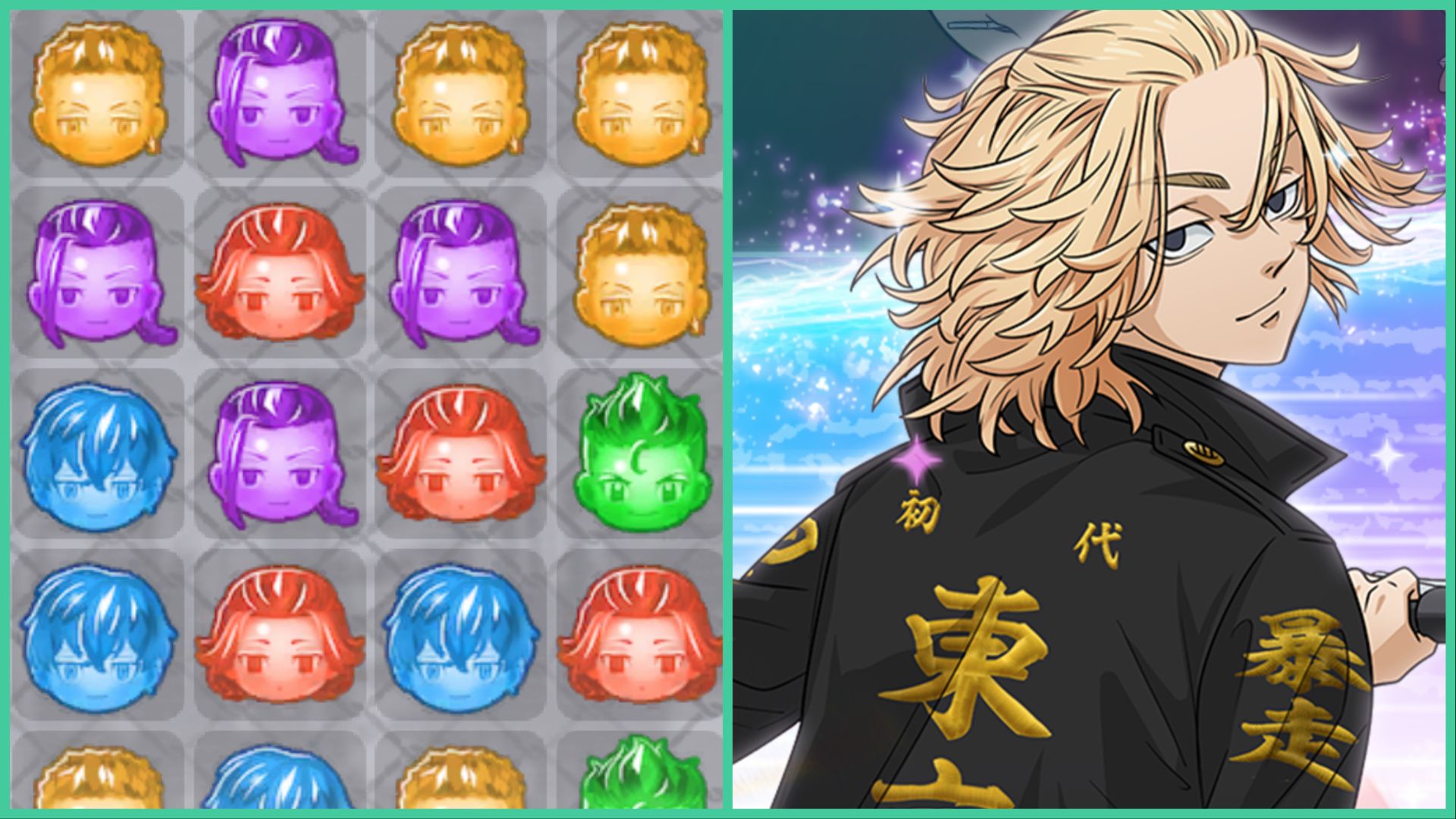 Tokyo Revengers PUZZ REVE Codes - Are There Any Yet?