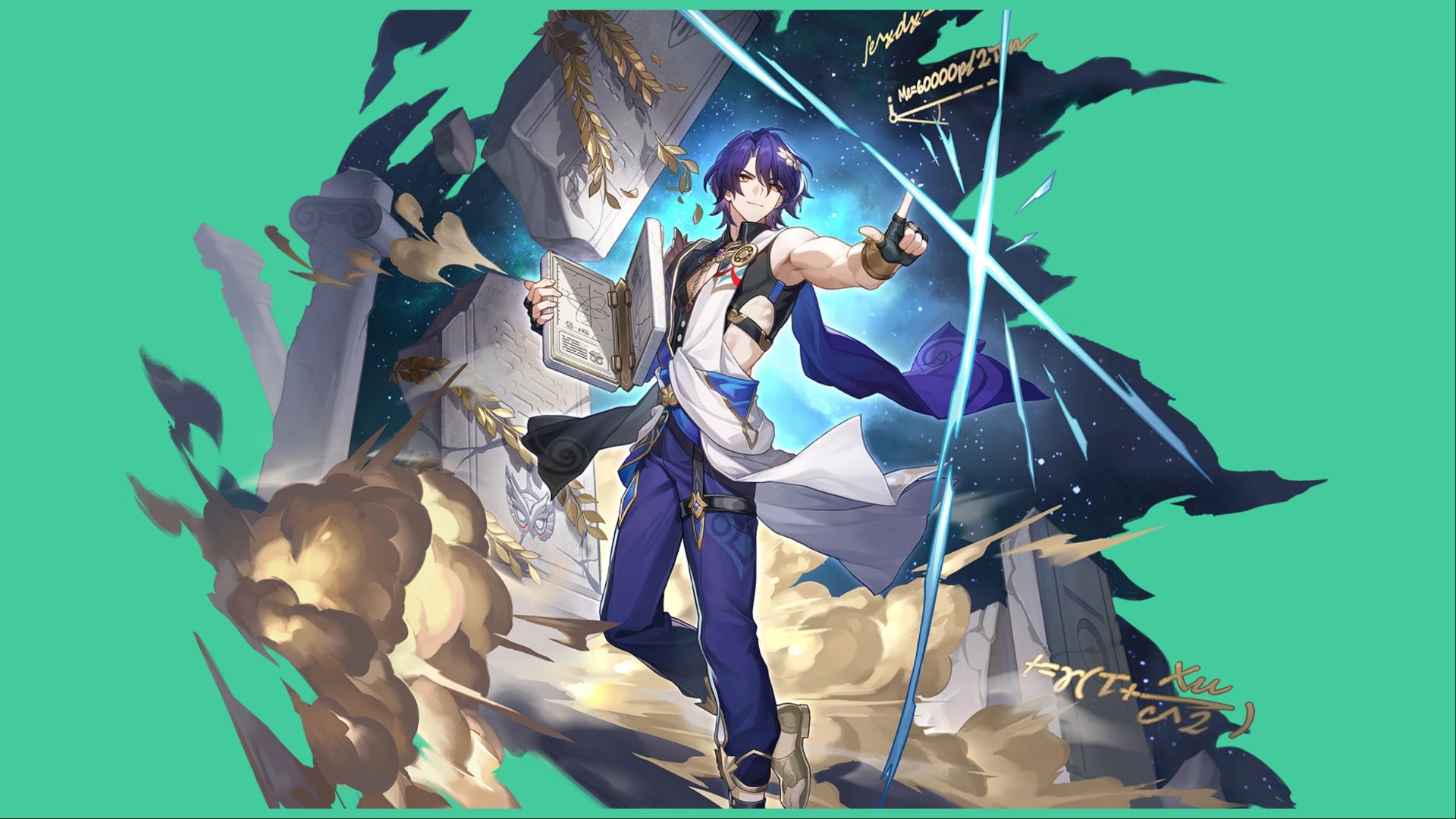 Honkai Star Rail Dr Ratio Tier List - Best Light Cones