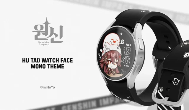 Genshin Impact x Galaxy Store collab brings Hu Tao themed watch faces