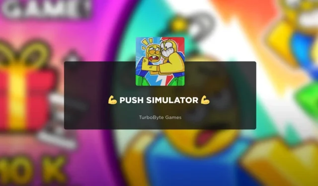 Push Simulator codes (April 2024)
