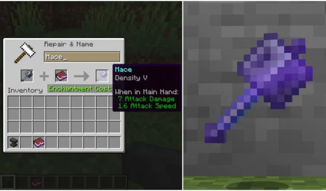 How to get and use density enchantment in Minecraft?