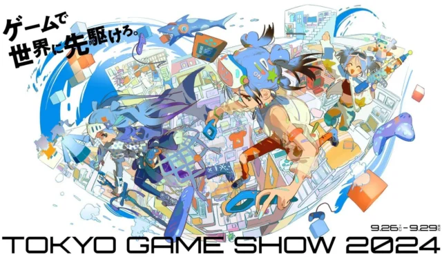 Tokyo Game Show 2024: Complete Schedule, Dates, Times for Every Region, Confirmed Games, and More