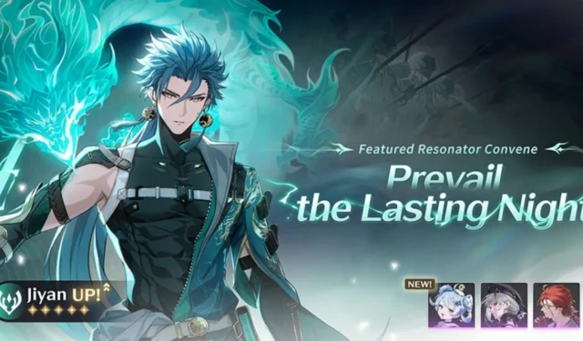 Wuthering Waves Youhu: Release Date and Banner Schedule Details