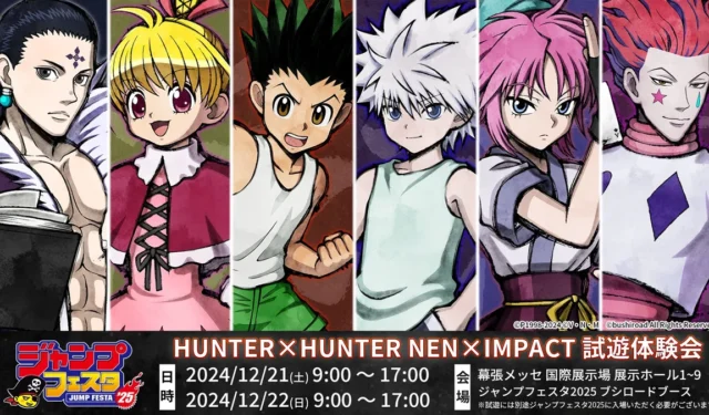 Hunter x Hunter Nen x Impact Demo Set for Jump Festa 2025 Showcase