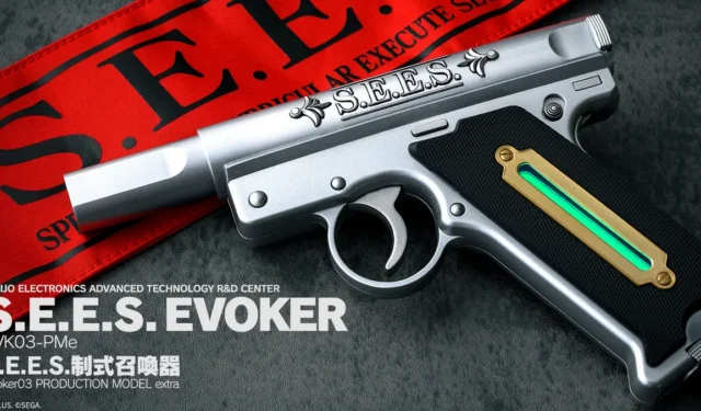 Persona 3 SEES Evoker Gun Replica Launching in March 2025