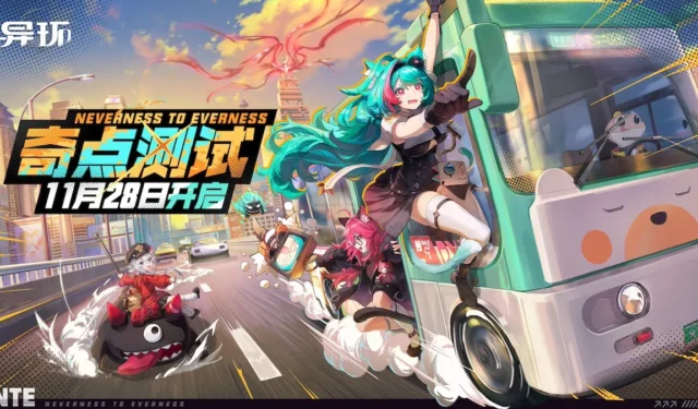 Neverness to Everness Launches Exclusive Chinese Closed Beta Test