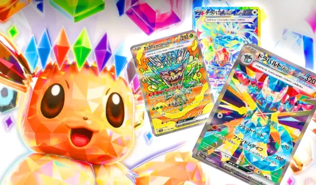 Top 10 Ranked Secret Rare Cards from Pokémon TCG Prismatic Evolutions