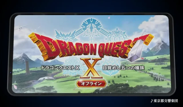 Dragon Quest X Offline Mobile Versions Launch in Japan