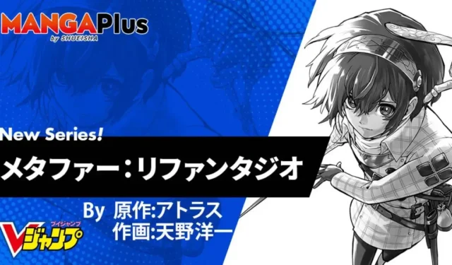 Explore ReFantazio Manga in English on MangaPlus: A Metaphorical Journey