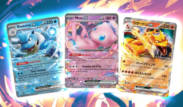 25 Most Valuable Pokémon 151 Cards: Prices and Worth Explained