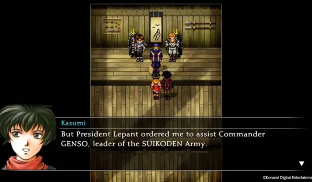 Suikoden 2 HD Remaster Gameplay: Riou and Kasumi Explore Rokkaku