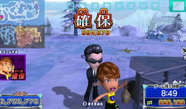 Exciting New Hunter Mode Coming to Run For Money on Switch