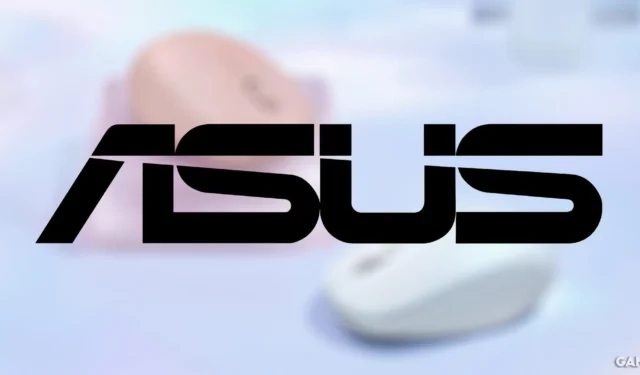 ASUS Unveils Innovative Mouse with Unique Feature