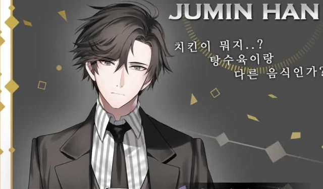 Complete Guide to Romancing Jumin in Mystic Messenger: Deep Story Route Walkthrough for a Good Ending