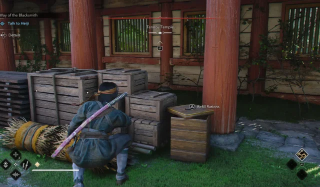 Guide to Refilling Rations in Assassin’s Creed: Shadows