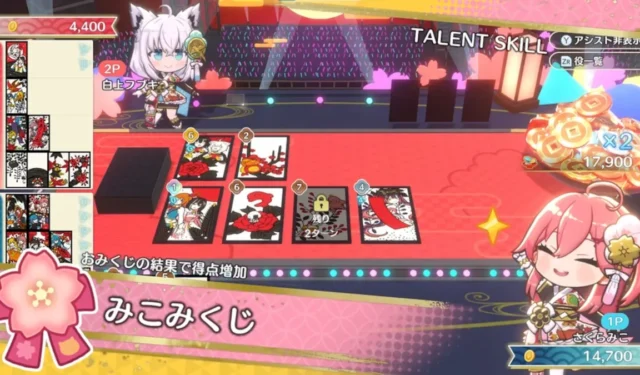 Hololive Holo to Release Hanafuda Game in Late July 2025