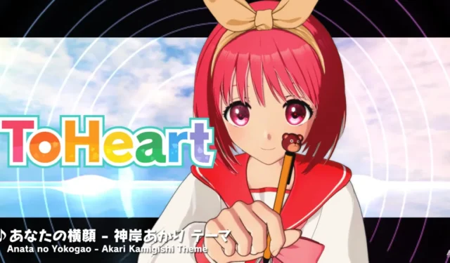 New ToHeart Character Announcements