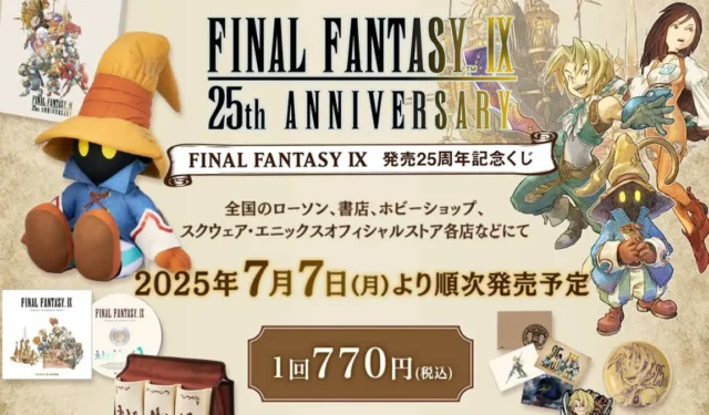 FFIX Kuji Features Vivi Plush Toy and Chiptunes Soundtrack CD