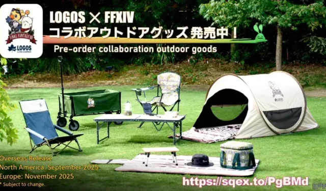 LOGOS Introduces FFXIV Camping Gear in the US Market