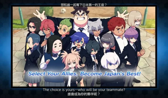 Discover the Characters of Inazuma Eleven: Victory Road South Cirrus Eleven